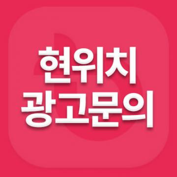 바른탐정사무소 - 풍부한경험, 신속, 비밀유지