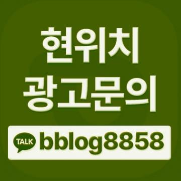 바른탐정사무소 - PIA 사설탐정사 기성윤
