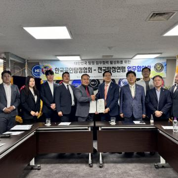 보안과 비밀유지를 가장 중요시 생각합니다.